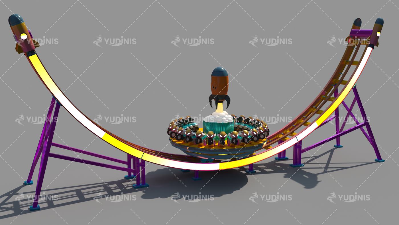 Frisbee amusement ride — photograph 6