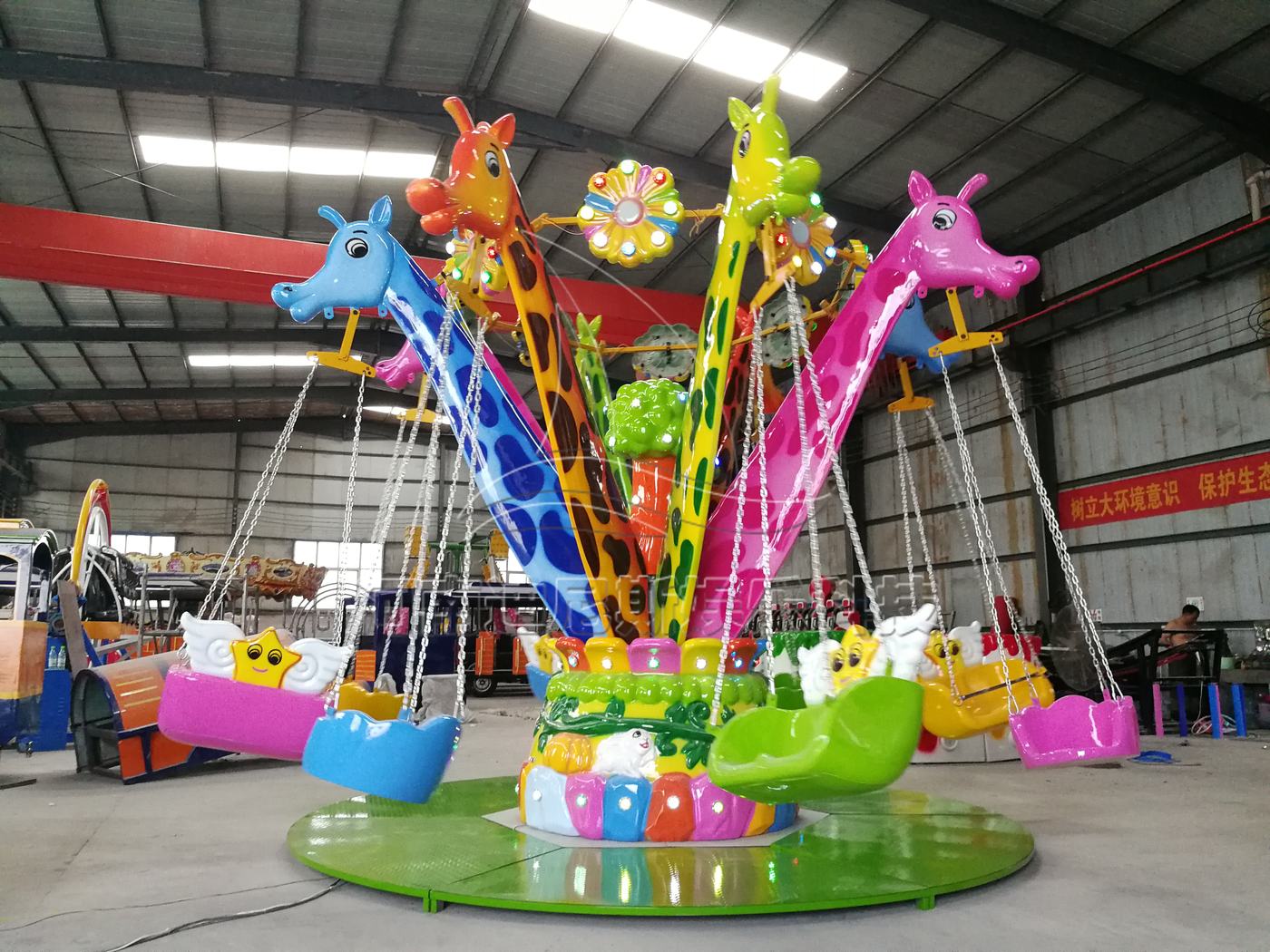 Fruit flying chair rides — photograph 5