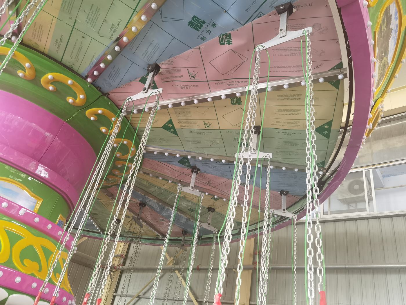 Swing and flying chair rides for sale — photograph 6