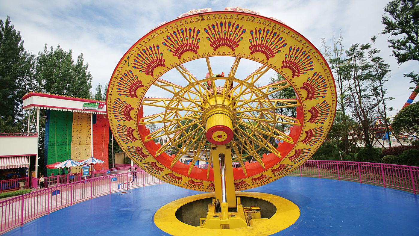 Speed windmill ride for sale — photograph 4
